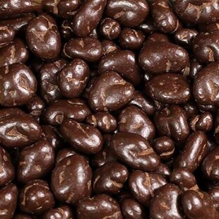 Dark Chocolate Covered Walnuts by Its Delish, 10 lbs Bul