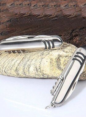 1 Piece Multifunctional Folding Stainless Steel Knife Swiss