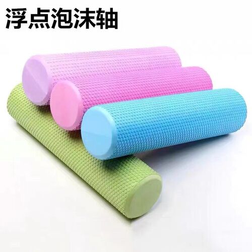Eva Yoga lumn Pilates Solid Floating Point Foam Roller Dot H