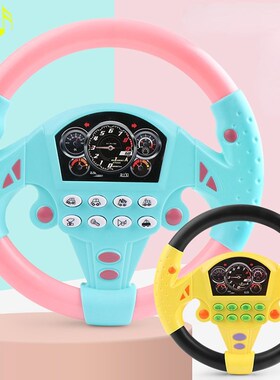Simulate Driving Car Copilot Steering Wheel Eletric Baby Toy