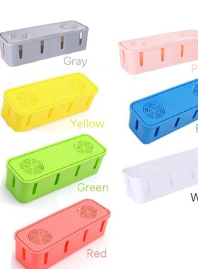 Latest Cable Storage Box Socket Tidy Organizer Wire Manageme