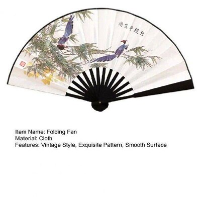 Chinese Classical Folding Fan Vintage Style Exquisite