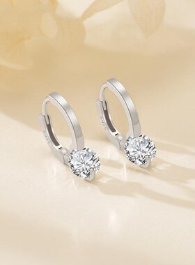 Silver Colour Classic Simple Shiny Zircon Earrings Gold