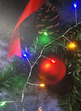 Copper Wire Lamp Firecracker Lamp String Romantic Christmas