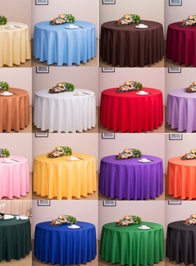 New skirt round table cloth white bright red brown custom
