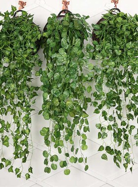 5 forks green Hanging Plant Artificial Plant Willow Wall Hom