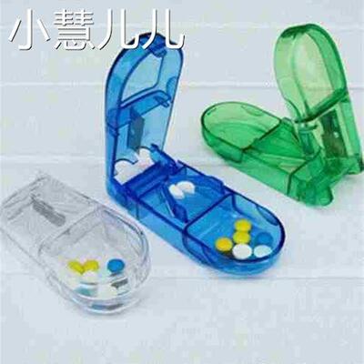 pill cutter splitter half storage compartment box medicine t