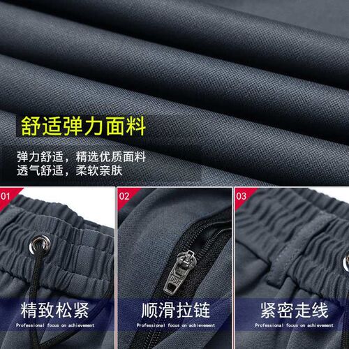 Autumn an Winter Fleece-line Thickene as Pants Thick Mens