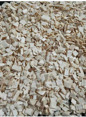 500 g hamster gold wood wool wood shavings, sawdust bedding