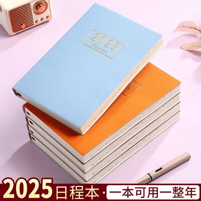 2025 Schedule Book Planner English Creative Diary Notebook