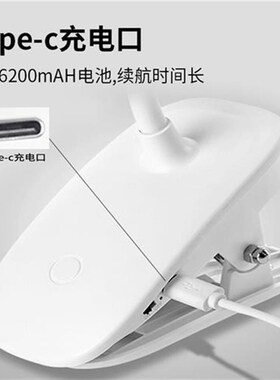 USB charging led desk lamp table light for reading book