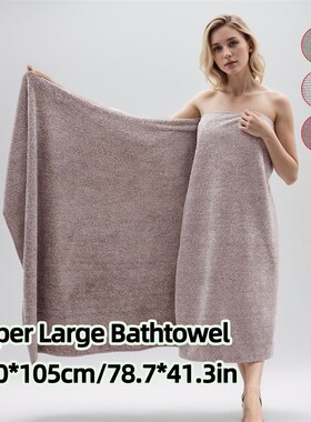 Super Large Bathtowel Velvet Bath Beach Towel Bathrobe Coral