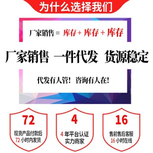 integrated Large tree jumping platform nest cat with