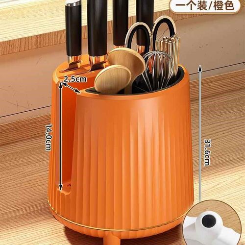 Knife Block Holder, Cookit Universal Knife Block,Space Saver