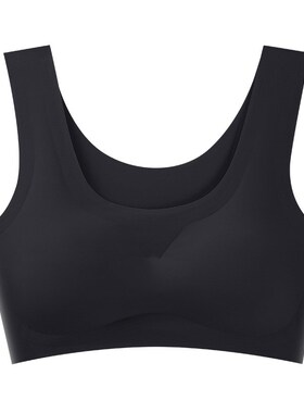 Ice Silk Bras Push Up Sports Bralette Sexy Soutien Gorge Emu