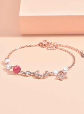 Star Moon Brlet Female Girlfriend Sister Chain Strawberry Cr