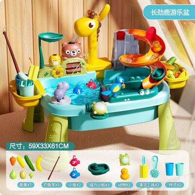 Childrens kitchen toys electric fun water play water wash b