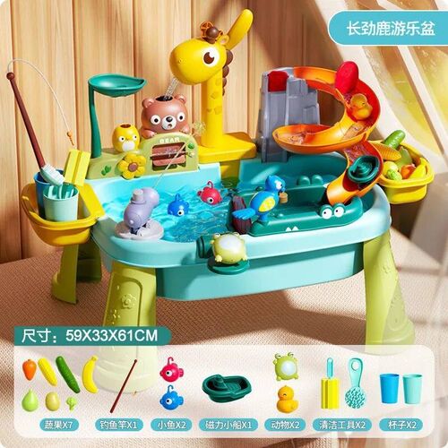 Childrens kitchen toys electric fun water play water wash b