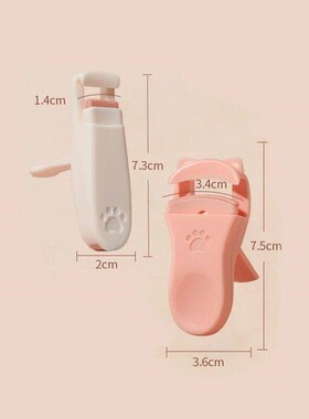 1/2Pcs Eyelashes Curler Cute Designs Cat Claw Long Lasting P