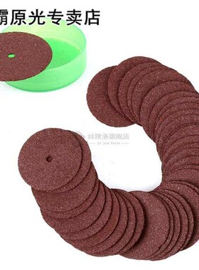 36pcs dremel accessories 24mm Abrasive Disc Cutting Discs Re