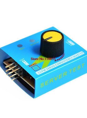 Servo Tester Gear Test CCPM Consistency Master Checker 3CH 4