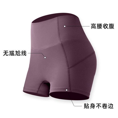 Spring and Summer New No Embarrassment Line Skin-friendly Sh