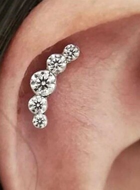 1PC Cartilage Helix Tragus Ear Piercing Punk Rock Ear Nail P