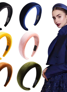 Fashion Padded Headbands for Women Wide Bezel Hairbands Thic