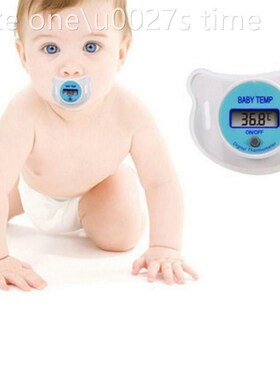 Baby Care Portable Digital LCD pacifier thermometer baby nip