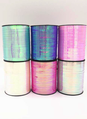 Ynaayu 10M 20M 30M Laser Ribbon New Satin Ribbons Wedding Bi