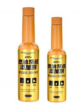 Automotive Fuel Treasure Carbon Removal Engine System Stron