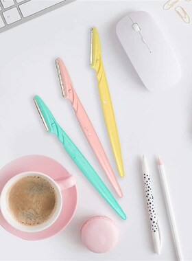 Eyebrow Razors Dermaplane  Trimmer Dermaplaning Tool