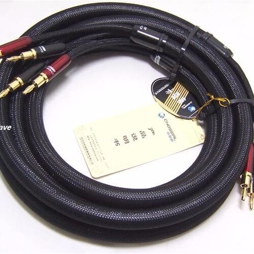 Choseal LB 5108 6N OCC Audiophile HIFI Speaker Cable banana