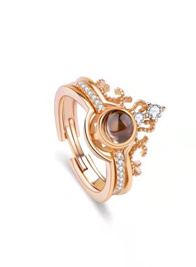 Projection Ring Crown Two-in-One Fashion 100 Languages Openi