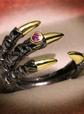 Vintage Metal Dragon Claw Ring for Men Personality Punk Two