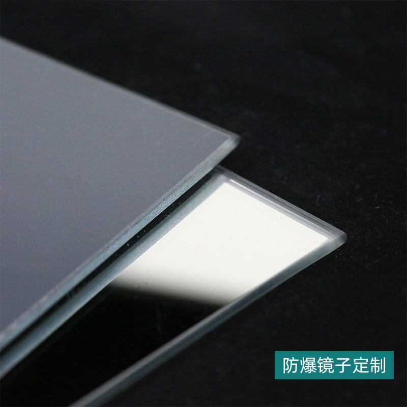 全身穿衣镜子定制尺寸家用挂墙试衣卫生间浴室玻璃镜粘贴墙免打孔,住宅家具,穿衣镜,淘宝优惠券,粉丝福利购,淘宝优惠卷