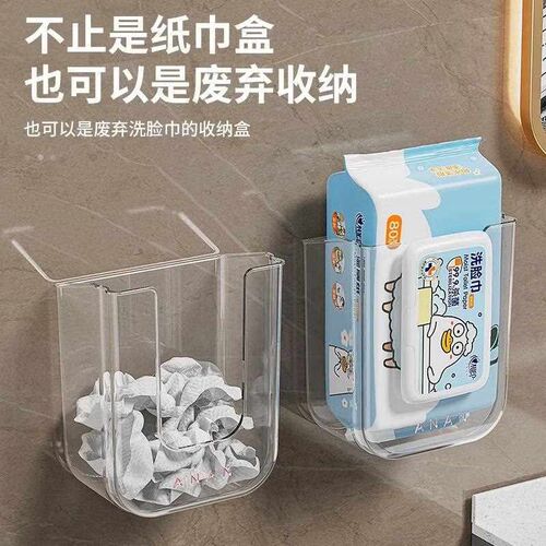 Luxury perforated wet wipe and tissue dispenser, wall-mounte
