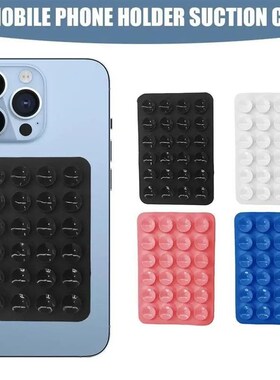 Sticky Grippy Suction Phone Case Mount Sillicon Adhesive Pho