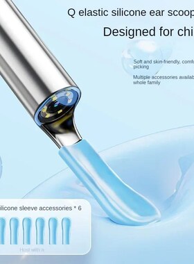 Visual Ear Wax Cleaner with Camera Safe Earwax Removal Endos