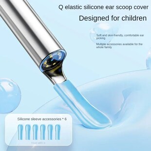 Visual Ear Wax Cleaner with Camera Safe Earwax Removal Endos