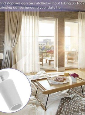 8 Pcs White Blinds Stopper Accessories Curtain Stoppers Set
