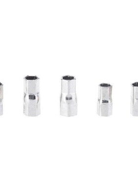 Stand Tap Nut Wrench Set, 8-13mm Sink Tap Nut Wrench, Basin