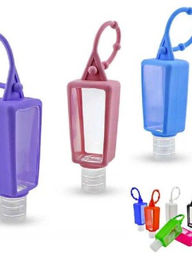 30ml Portable Mini Empty Bottle Silicone Refillable Bottles
