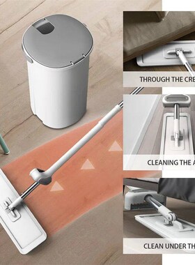 Squeeze Mop Magic Flat Hands Free Washing Lazy Mops for Hous