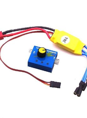 3-phase High-Power Brushless Motor Speed Controller Motor