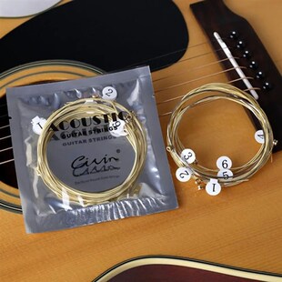 6pcs/set Universal Acoustic Guitar String Brass Hexagonal St