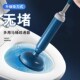 Unblocker One Shot Toilet Tool Drain Unblock Plum Plunger