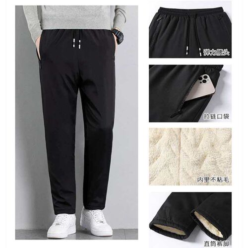 Casual Pants Mens Straight Slim-fit Comfortable Pants Sprin