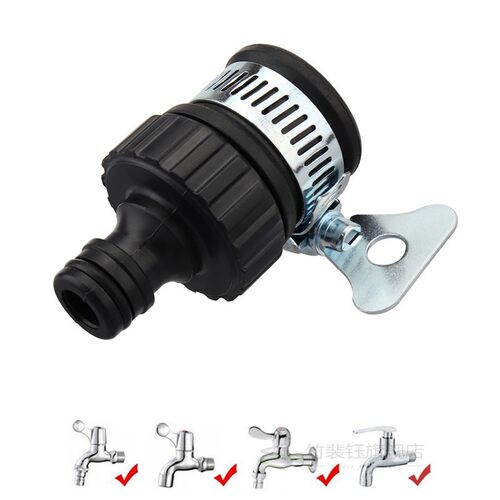 Garden Water Hose Tap Connectors Universal Adapter Faucet fo