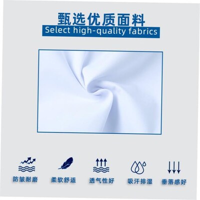 Long sleeved white lab coat long laboratory coat chemical